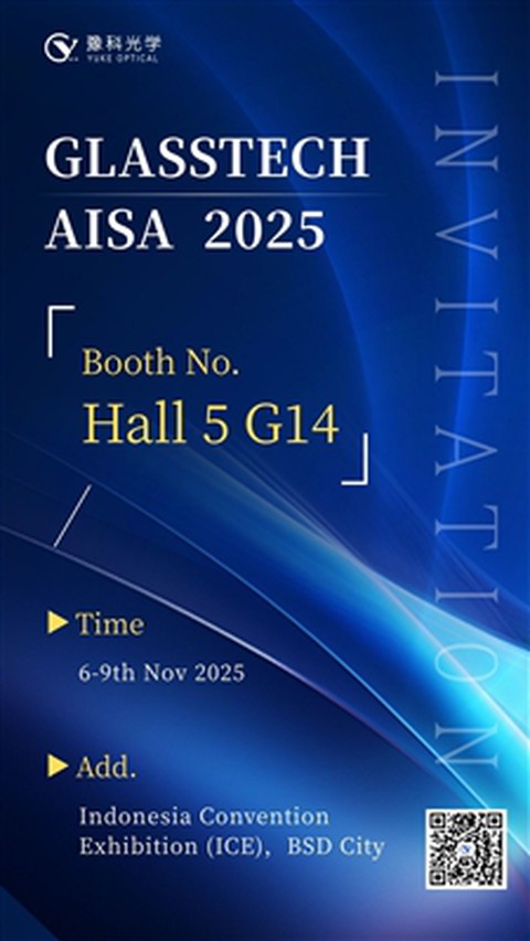 21η Έκδοση Glasstech Asia 2025